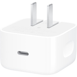 APPLE ADAPTADOR DE CORRIENTE DINAMICO IPHONE 40W